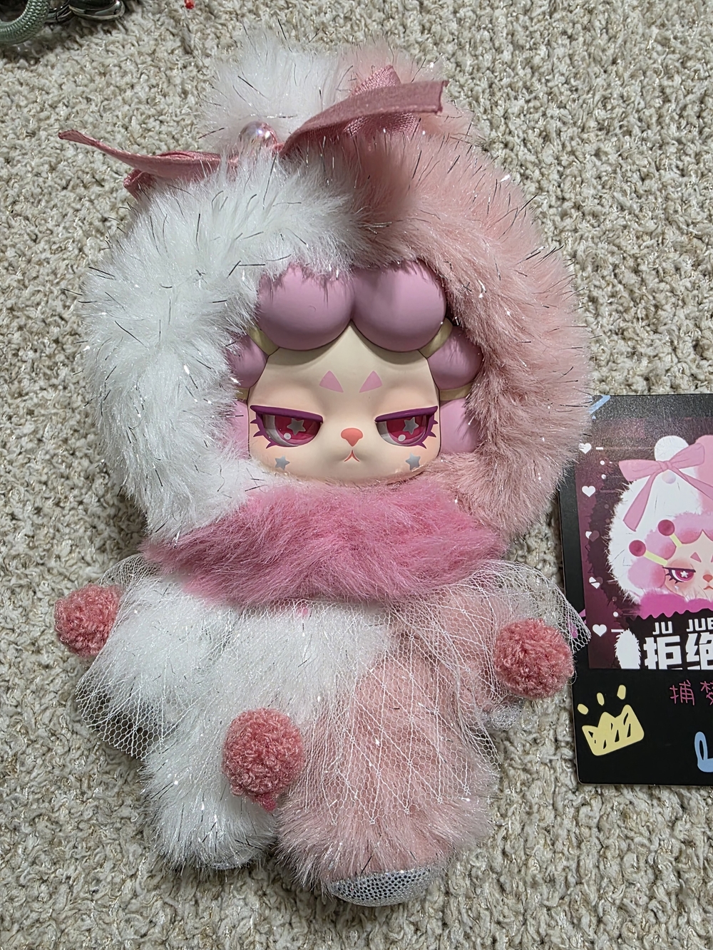 Dodo Rara Untamed Plush Pink Fantasy Keychain - Picture 2 of 5